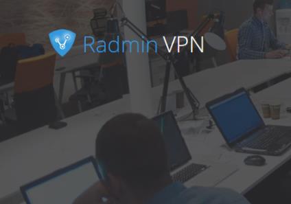 Radmin vpn İndir – full v1. 4. 4642. 1